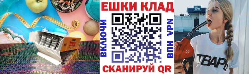 сколько стоит  Уфа  ЭКСТАЗИ XTC 