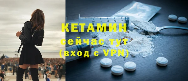 mix Абаза