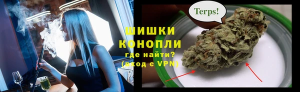 мефедрон Алзамай