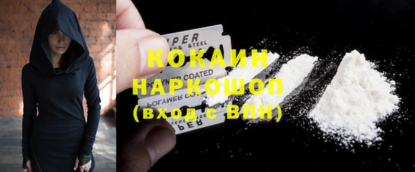 mix Абаза