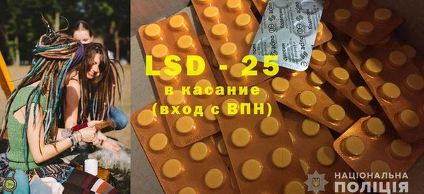 первитин Нефтекумск