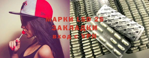 мефедрон Алзамай