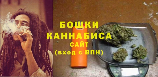 первитин Нефтекумск