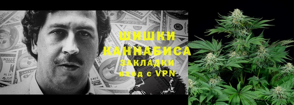 гашишное масло Алексеевка